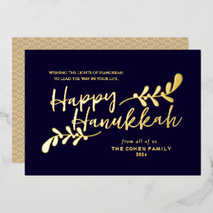 Carte De Vœux En Aluminium Joyeux Hanukkah à la main botanique moderne