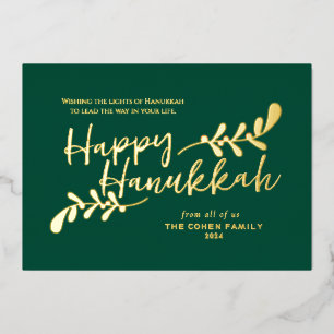 Carte De Vœux En Aluminium Joyeux Hanukkah à la main botanique moderne