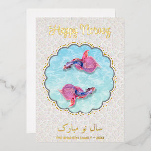 Carte De Vœux En Aluminium Joyeux Norooz Moubarak Poisson Orient Motif Coloré
