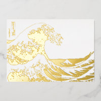 Katsushika Hokusai - La Grande vague au large de K