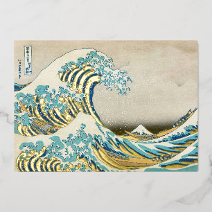 Carte De Vœux En Aluminium Katsushika Hokusai - La Grande vague au large de K