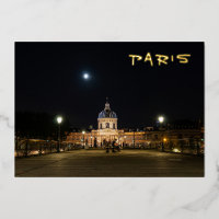 Les promeneurs sur le pont des Arts la nuit - Pari