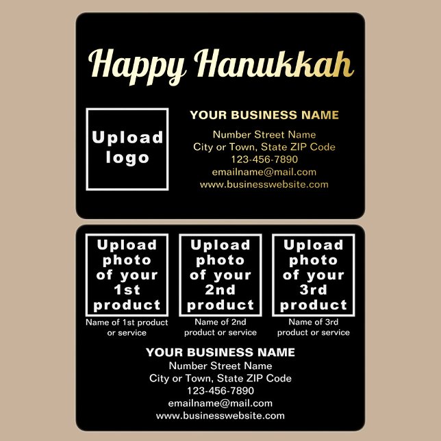 Carte De Vœux En Aluminium Marque commerciale noire sur le rectangle Hanoukka (Black business brand with products or services on Hanukkah rectangle foil holiday card.)