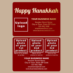 Carte De Vœux En Aluminium Marque commerciale rouge sur le rectangle Hanoukka