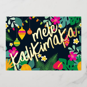 Carte De Vœux En Aluminium Mele Kalikimaka Fleurs tropicales Hawaïennes