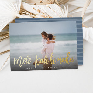 Carte De Vœux En Aluminium Mele Kalikimaka Hawaii Photo