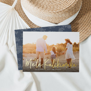 Carte De Vœux En Aluminium Mele Kalikimaka Photo hawaïenne