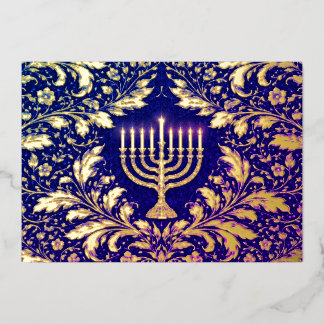 Carte De Vœux En Aluminium Menorah botanique de feuillage