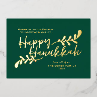 Carte De Vœux En Aluminium Modern Botanical Hand Lettered Happy Hanukkah