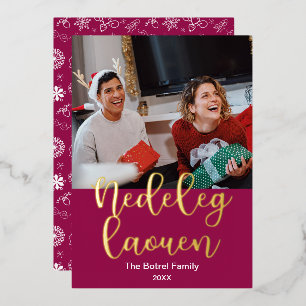 Carte De Vœux En Aluminium Nedeleg Laouen Joyeux Noël En Breton, Élégant