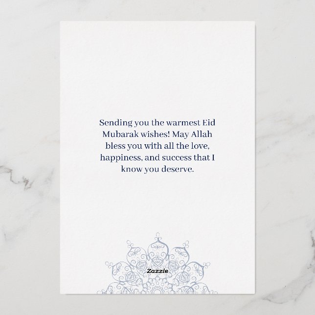 Carte De Vœux En Aluminium Nom de société personnalisé Eid Mubarak Message de (Verso)