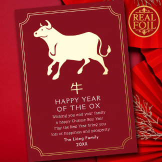 Carte De Vœux En Aluminium Nouvel An Chinois Bœuf