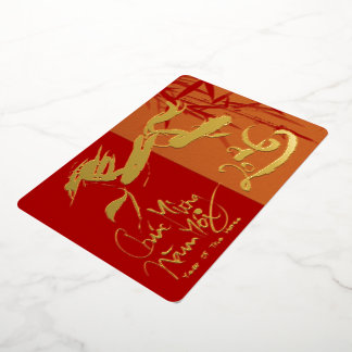 Carte De Vœux En Aluminium Nouvel An vietnamien de l'année du Cheval 2026 FGC