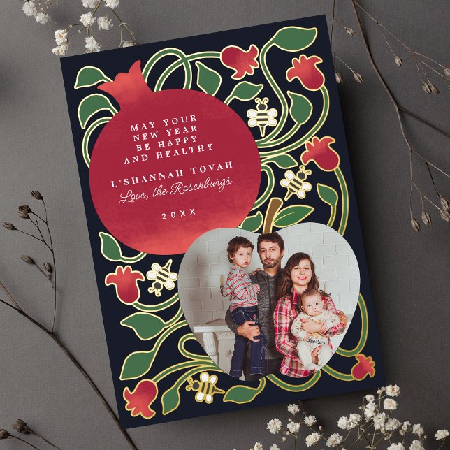 Carte De Vœux En Aluminium Nouvelle année juive Rosh Hashanah marine Photo de (Créateur téléchargé)