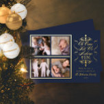 Carte De Vœux En Aluminium Oh Viens Laissez-Nous L'Adorer 4 Photo Noël<br><div class="desc">Magnifique et tout simplement élégant "Oh Come Let Us Adore Him" quatre salutations de famille de photos avec texte et accents de papier d'aluminium. Il vous suffit de personnaliser avec vos photos, un message unique ou d'utiliser le "Souhaitez-vous un Noël béni" que nous avons fourni, ajoutez votre nom de famille...</div>
