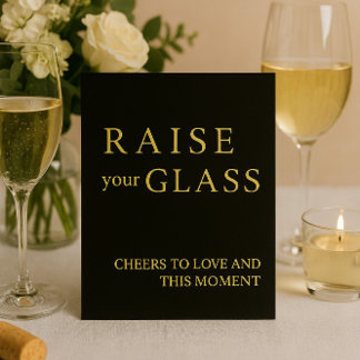 Carte De Vœux En Aluminium Panneau minimaliste de la barre de Mariage noir et