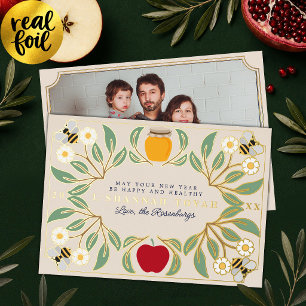 Carte De Vœux En Aluminium Photo floral de la nouvelle année juive Rosh Hasha
