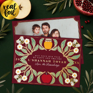 Carte De Vœux En Aluminium Photo florale de Rosh Hashanah, Nouvel An juif rou