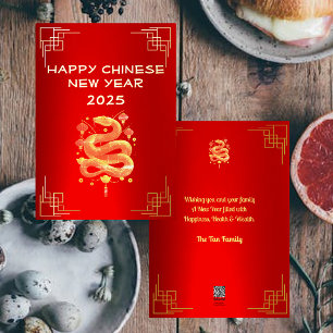 Carte De Vœux En Aluminium Prospère Serpent d'Or Joyeux Nouvel An chinois