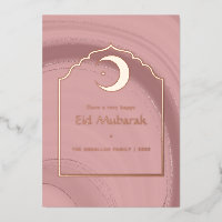 Rose Gold et Blush Pink Agate Feuille Eid Mubarak