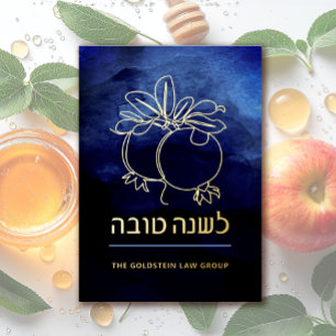 Carte De Vœux En Aluminium Rosh Hashanah Grenade moderne Jour de l'An juif