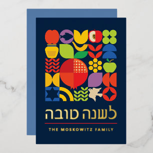 Carte De Vœux En Aluminium Rosh Hashanah Juif moderne Nouvel An Véritable Or