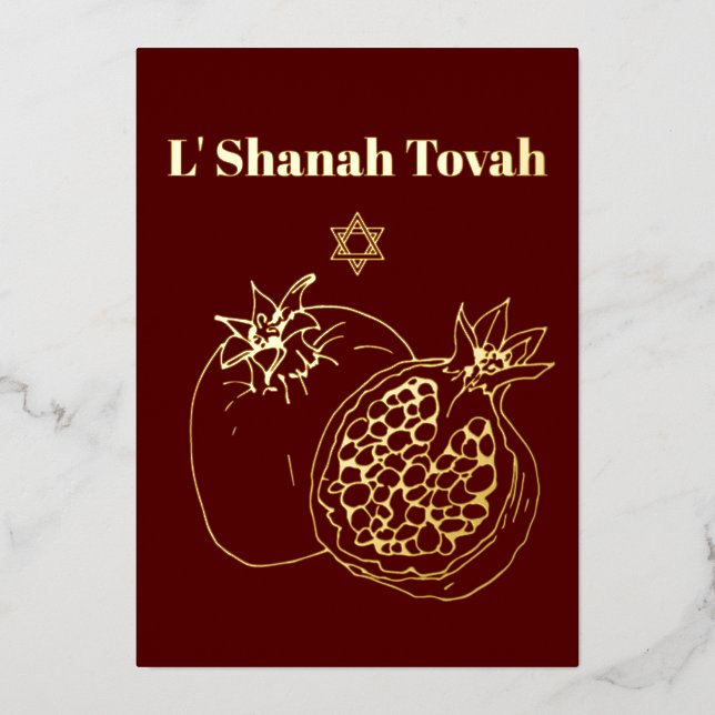 Carte De Vœux En Aluminium Rosh Hashanah Or Bourré Bourgogne (Recto)