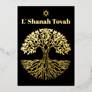 Carte De Vœux En Aluminium Rosh Hashanah Or feuille d'Arbre de Vie Noir