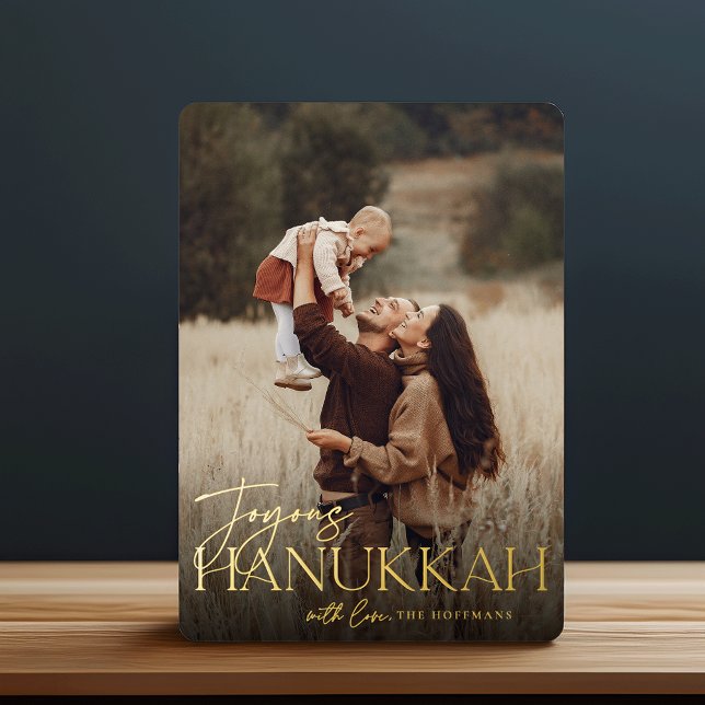 Carte De Vœux En Aluminium Salutation festive | Photo verticale de Joyous Han (Créateur téléchargé)