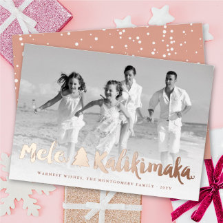 Carte De Vœux En Aluminium Scripts photo de l'arbre de Noël Mele Kalikimaka