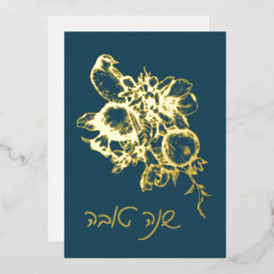 Carte De Vœux En Aluminium Shana Tova hébraïque Nouvel An juif Rosh Hashana 