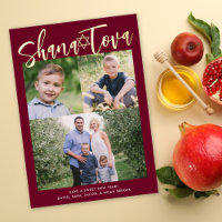 Shana Tova Rosh Hashana Fête de la fête juive