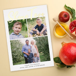 Carte De Vœux En Aluminium Shana Tova Rosh Hashanah Holiday Photo Gold Foil