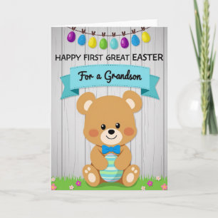 Carte de vœux en peluche joyeuse