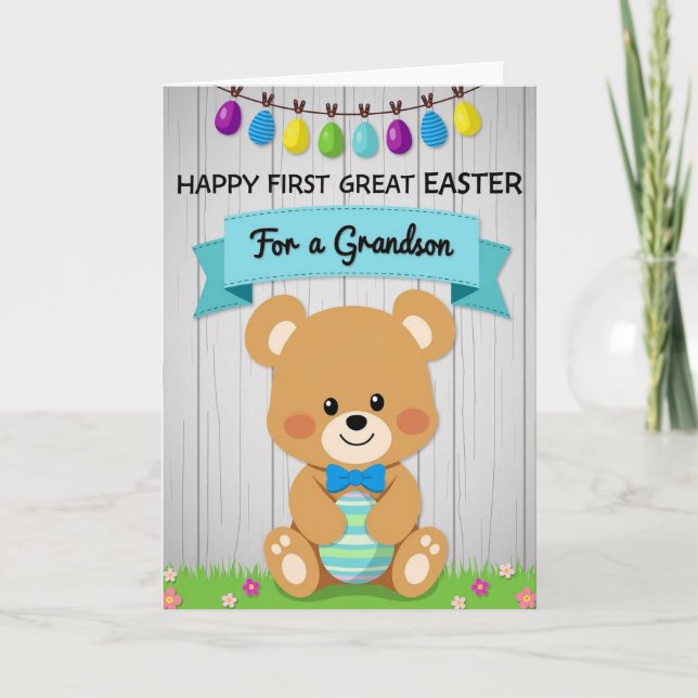 Carte de vœux en peluche joyeuse (Devant)