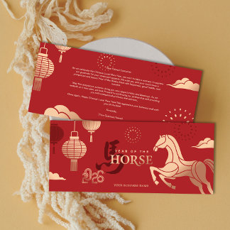 Carte de vœux entreprise Nouvel An Chinois Cheval 