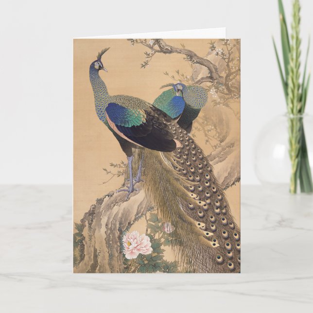 Carte de voeux faite sur commande d'art japonais (Devant)