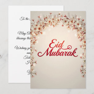 Carte de vœux florale personnalisée Eid mubarak