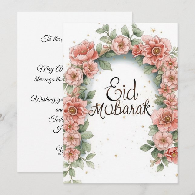 Carte de vœux florale personnalisée Eid mubarak (Devant / Derrière)