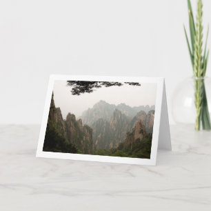 Carte de voeux Foggy Mountain Scenery pliée vierge