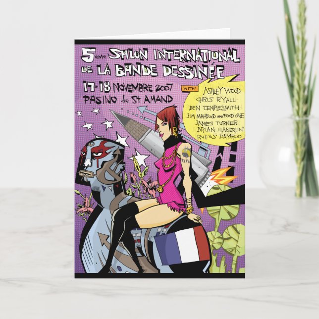 Carte de voeux France (Devant)