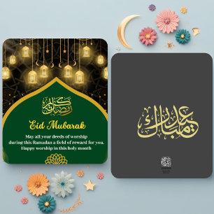 Carte de voeux Gold & Green Minimalist Eid