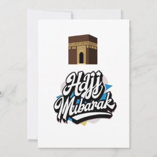 Carte de voeux Hajj Mubarak
