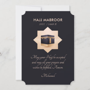 Carte de vœux Hajj Mubarak Élégante carte islamiqu