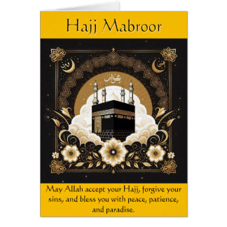 Carte de voeux Hajj Mubroor