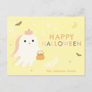 Carte de vœux Halloween fantôme mignon