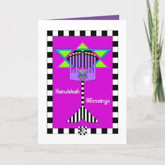 Carte de voeux Hanoukka Blessings