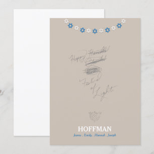 Carte de voeux Hanoukka Channukah