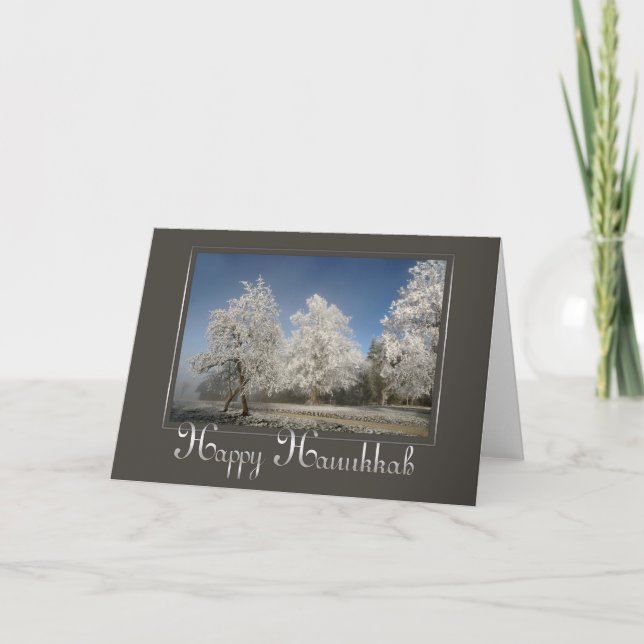 Carte de voeux Hanoukka Happy (Devant)
