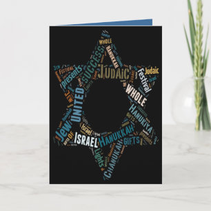 Carte de voeux Hanukah - Etoiles juives - Chanukah